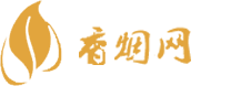 娇子香烟批发价